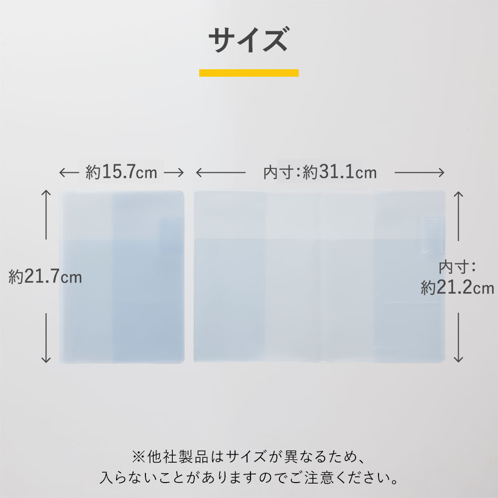 �Σϣ̣ԣ٥Ρ��ȣ����ݥ��å��դ����ꥢ���С�[NBC01][M�� 2/26]