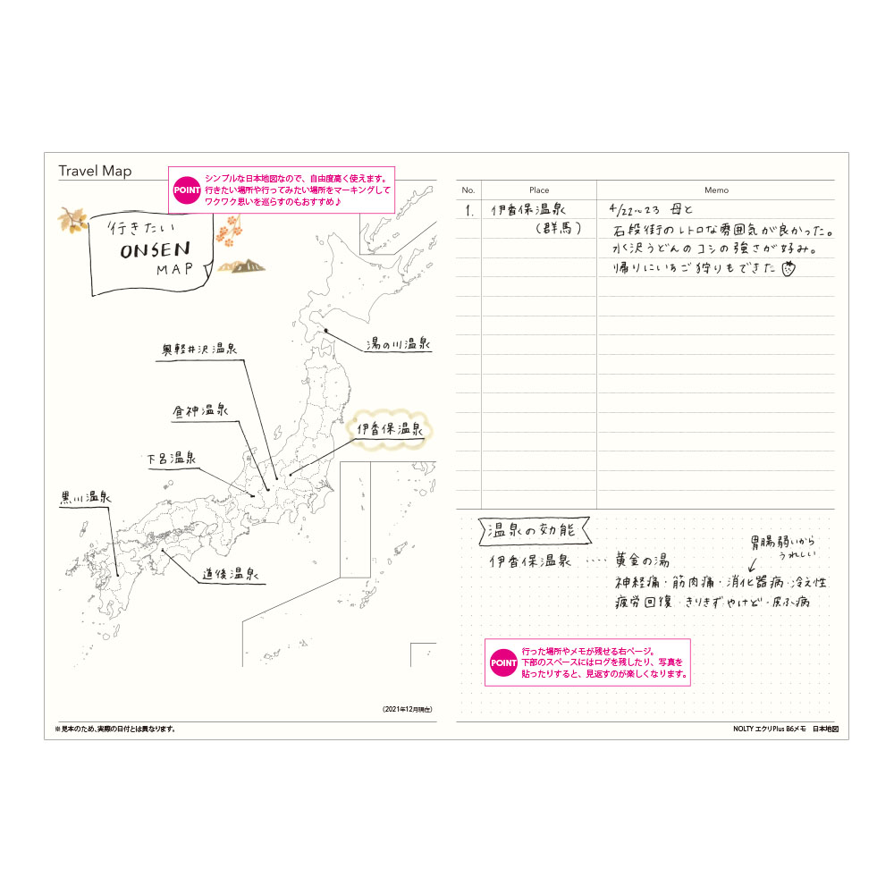 2026ǯ4��Ϥޤ� ���������꡼��Ģ NOLTY�ʥΥ�ƥ��� ������У����£����(�饤��å�)[9859][M�� 15/26]