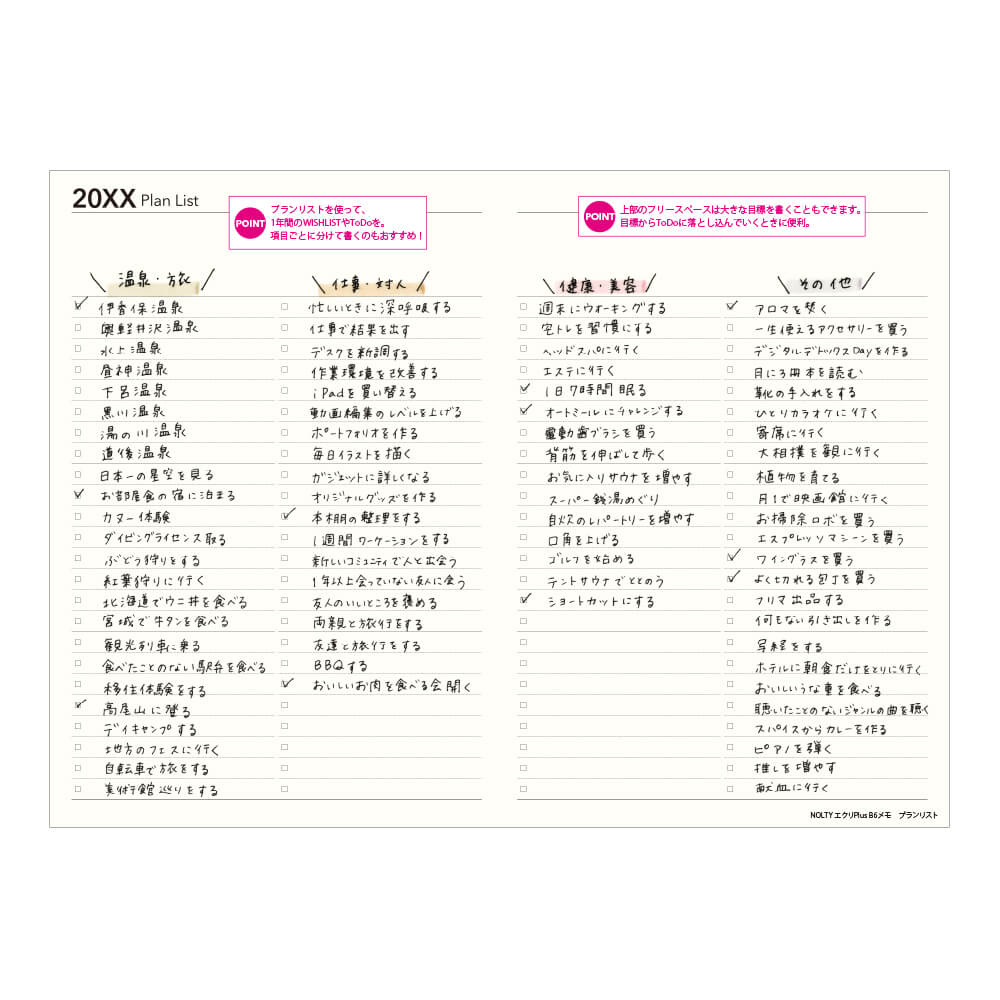 2026ǯ4��Ϥޤ� ���������꡼��Ģ NOLTY�ʥΥ�ƥ��� ������У����£����(�饤��å�)[9859][M�� 15/26]