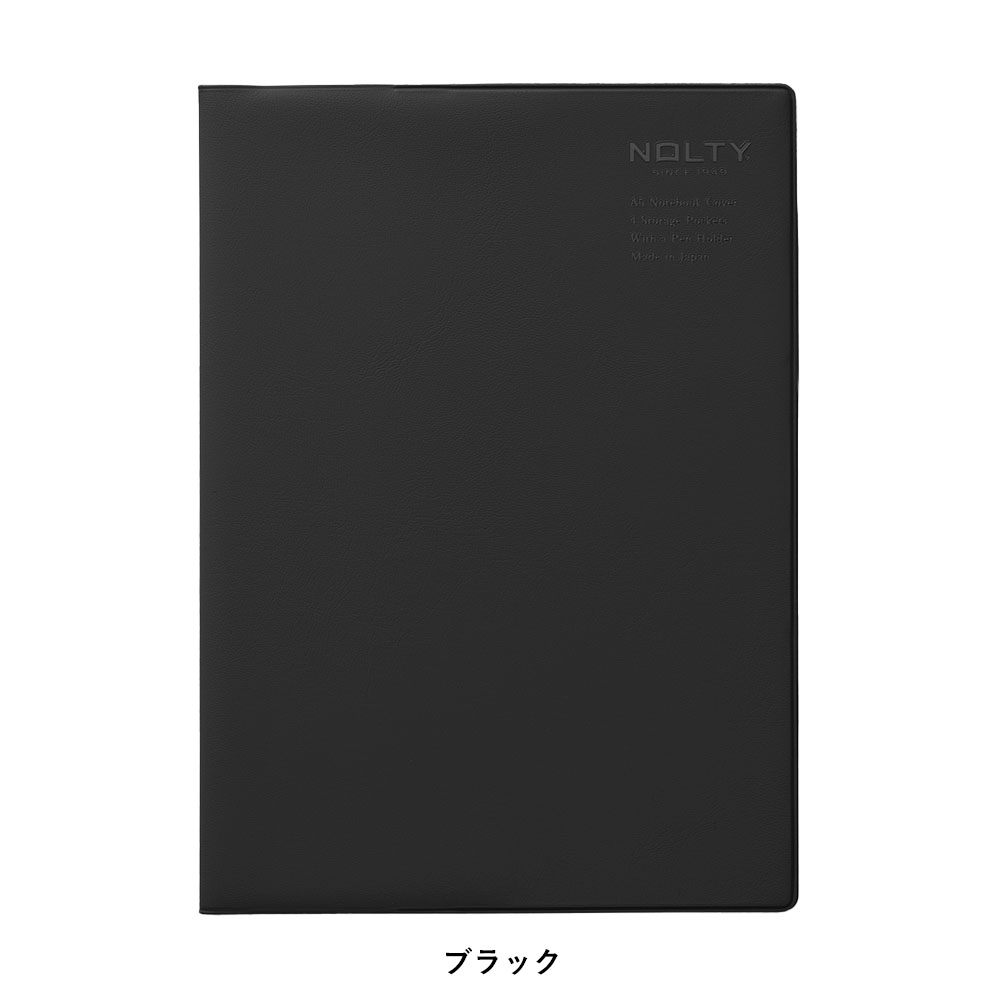 �Σϣ̣ԣ٥Ρ��ȣ������С��ʥ֥�å�,�����ܥ꡼,���졼�����[NBC02,NBC03,NBC04][M�� 2/26]