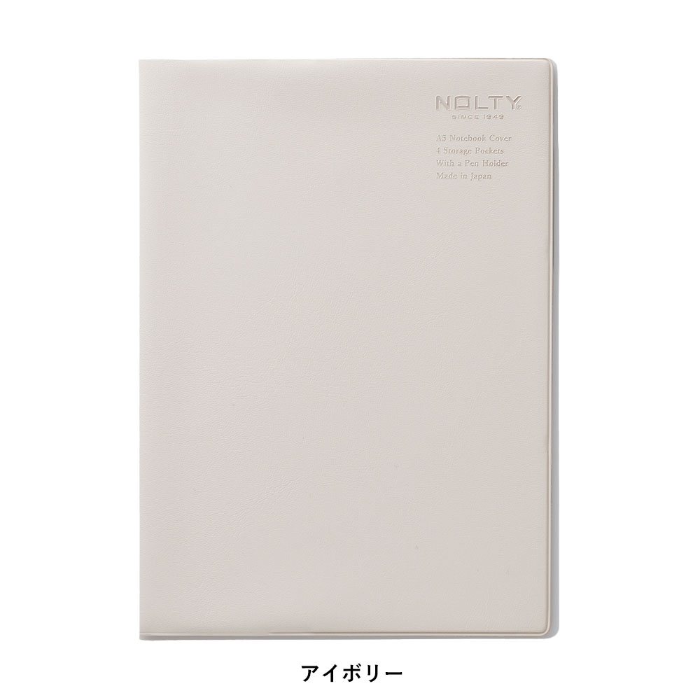 �Σϣ̣ԣ٥Ρ��ȣ������С��ʥ֥�å�,�����ܥ꡼,���졼�����[NBC02,NBC03,NBC04][M�� 2/26]