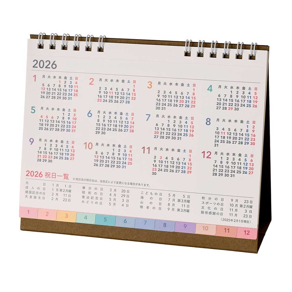 2026年1月始まり NOLTY(ノルティ) カレンダー卓上インデックス月曜