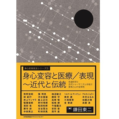 1_000000003974.jpg?1678209907