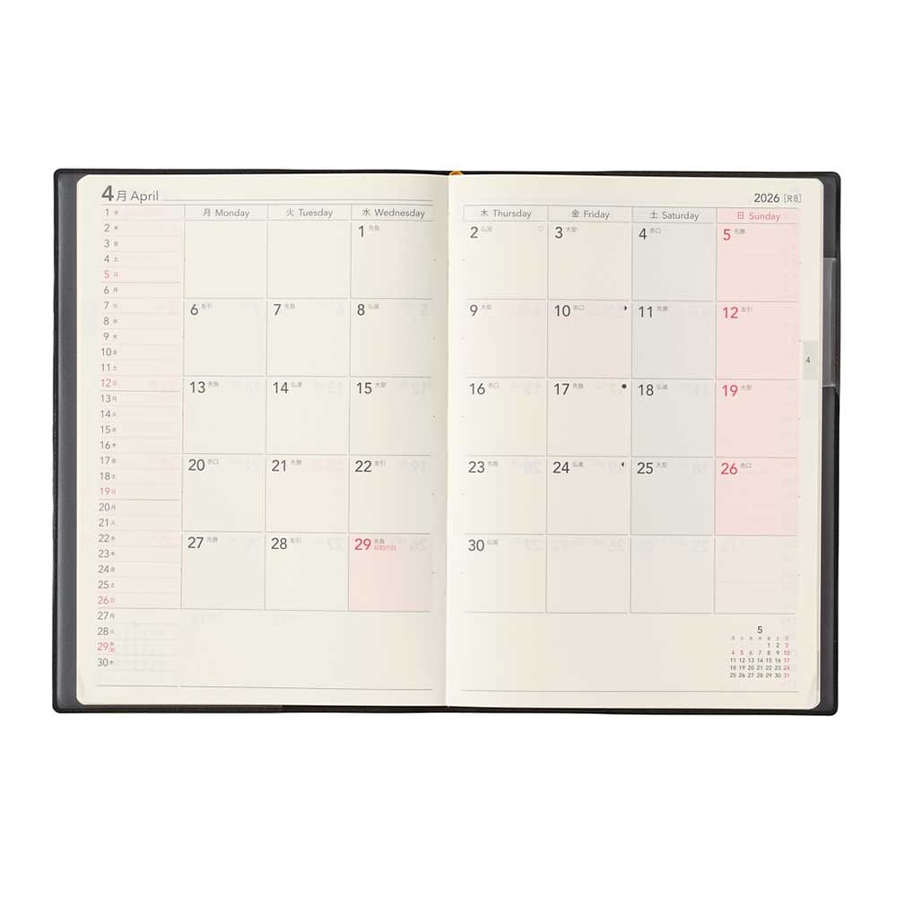 エクリ 1 2 3 Amazon.co.jp: 日本能率協会マネジメントセンター NOLTY 手帳
