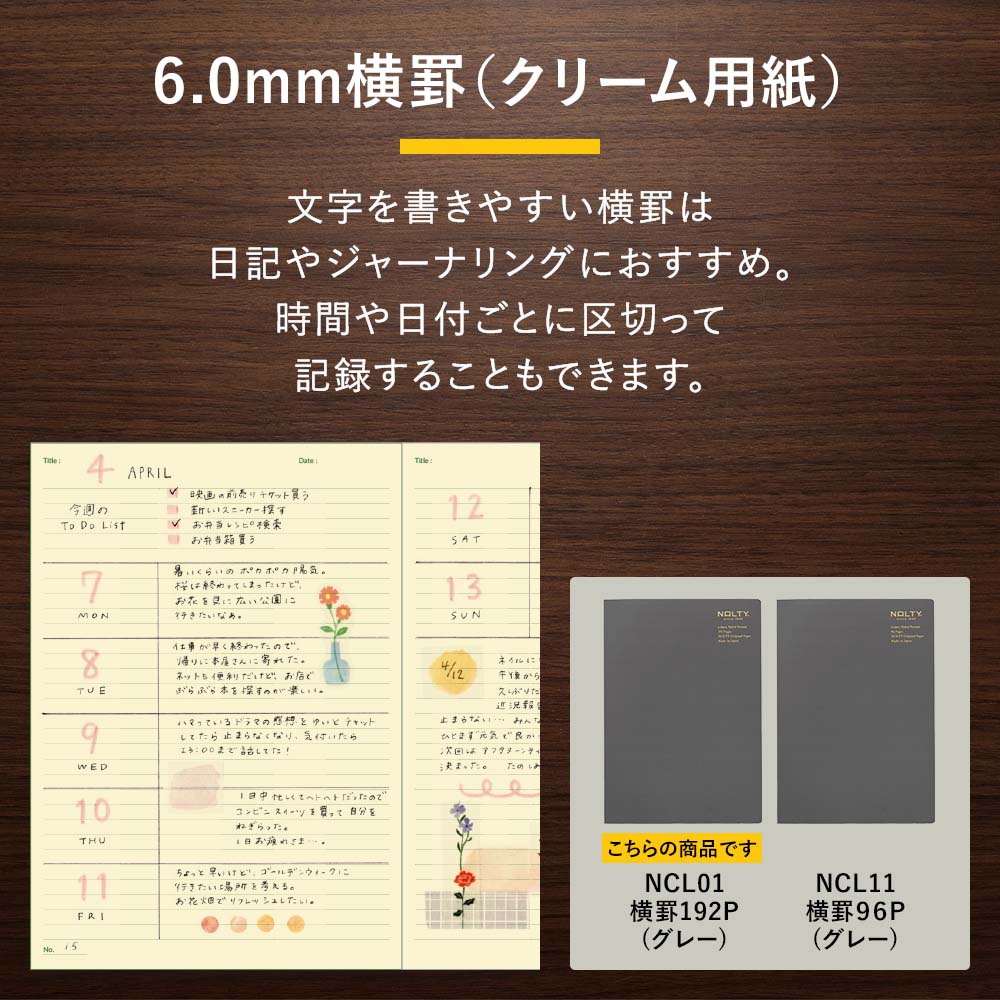 �Σϣ̣ԣ٥Ρ��ȣ������꡼���ѻ棱�����С����� �֥�å�,���� ���졼,̵�� �饤�ȥ��졼��[NCG01,NCL01,NCP01][M�� 9/26]UN