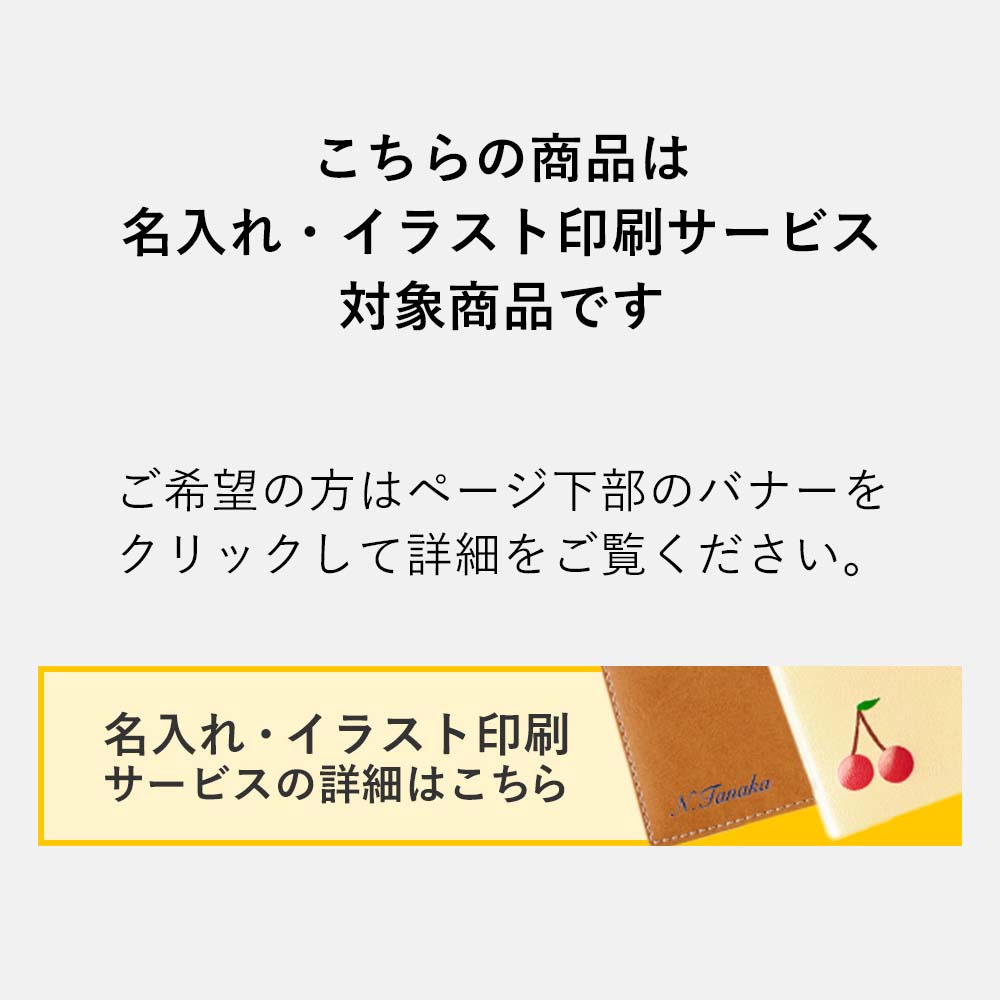 ④　コルテ、marksのまとめ売りです。コルテ、marksは最後になります。 2026年4月始まり ウィークリー手帳 NOLTY（ノルティ） エクリB6－2