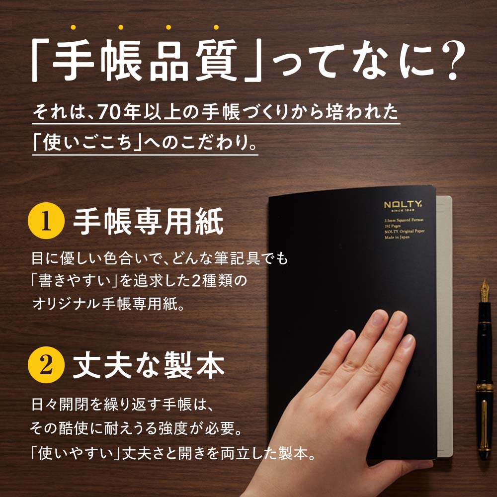 �Σϣ̣ԣ٥Ρ��ȣ������꡼���ѻ棹���С����� �֥�å�,���� ���졼,̵�� �饤�ȥ��졼��[NCG11,NCL11,NCP11][M�� 5/26]UN