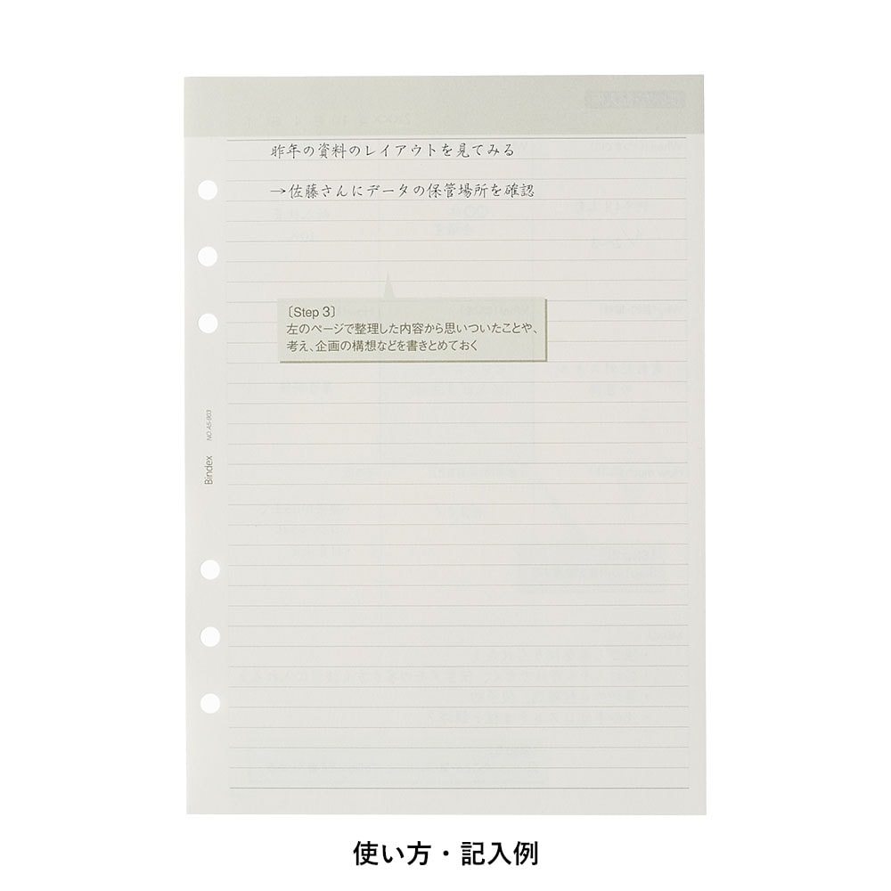 10_000000002377.jpg?1720083851