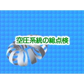 ڶ鶵ࡧͥݥ(᡼)Բġ