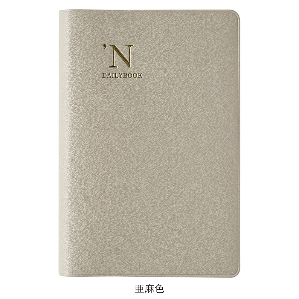 �����Ρ����������NOLTY ǽΨ��Ģ�ǥ��꡼�֥å������դʤ���[NTBND1230,NTBND1231.NTBND1232,NTBND1233,NTBND1234][M�� 18/26]