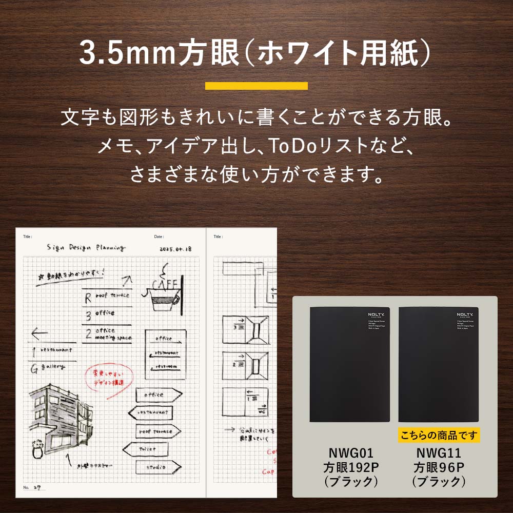 �Σϣ̣ԣ٥Ρ��ȣ����ۥ磻���ѻ棹���С����� �֥�å�,���� ���졼,̵�� �饤�ȥ��졼��[NWG11,NWL11,NWP11][M�� 5/26]UN