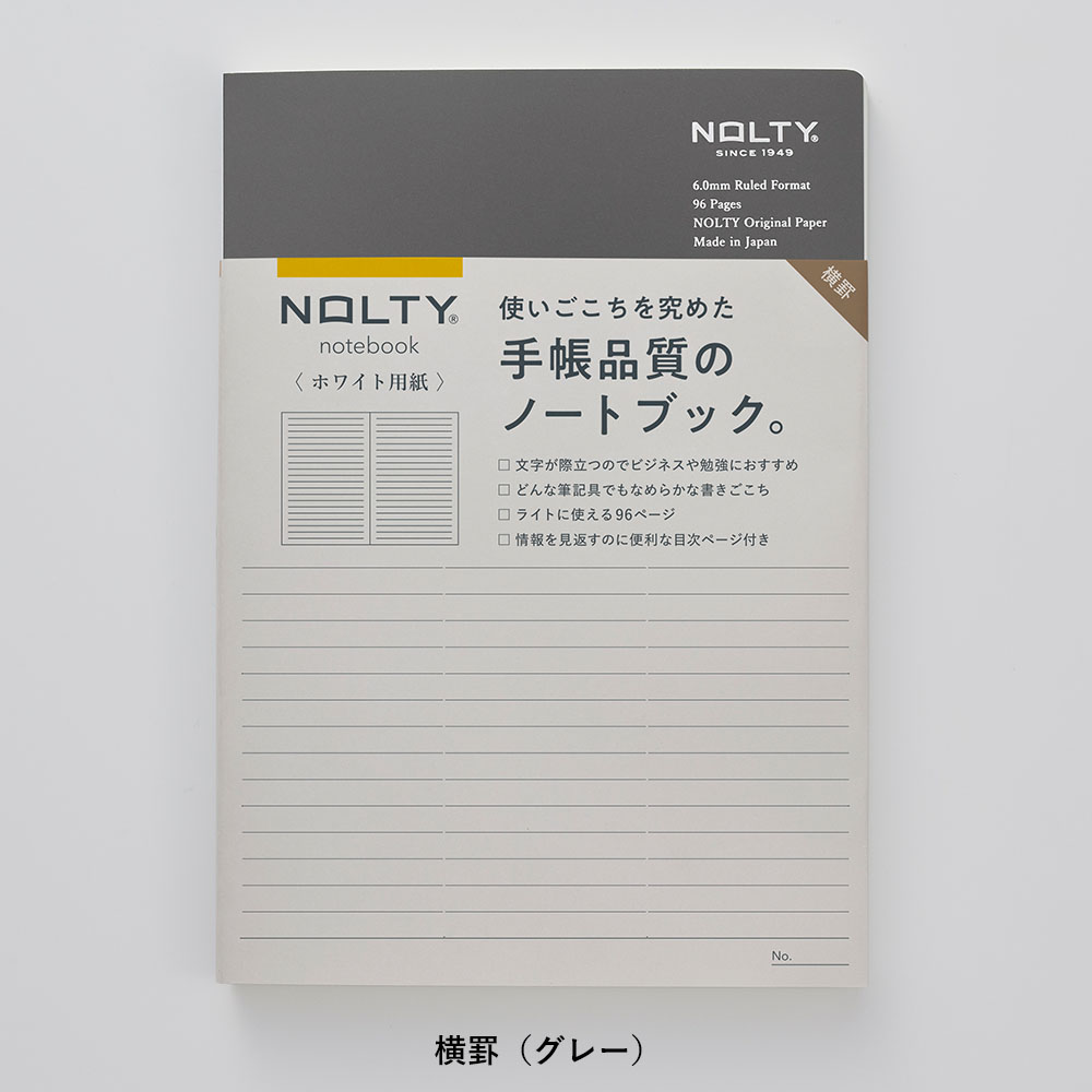 �Σϣ̣ԣ٥Ρ��ȣ����ۥ磻���ѻ棹���С����� �֥�å�,���� ���졼,̵�� �饤�ȥ��졼��[NWG11,NWL11,NWP11][M�� 5/26]UN