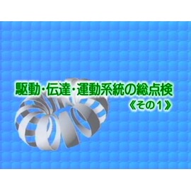 ưãư(1)ڶ鶵ࡧͥݥ(᡼)Բġ