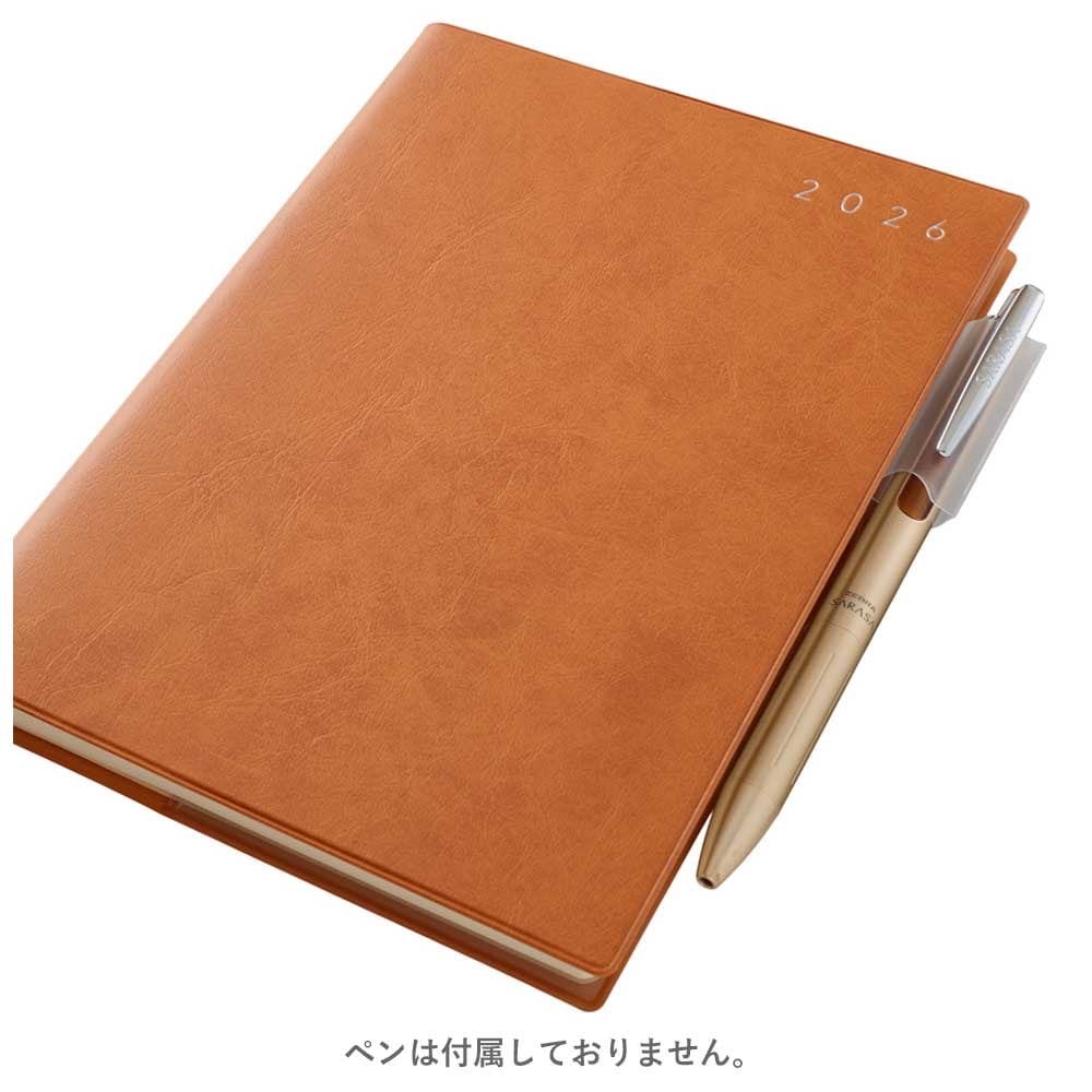 2026年4月始まり ウィークリー手帳 NOLTY（ノルティ） エクリB6－8