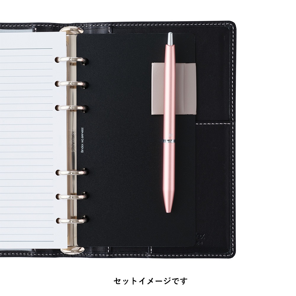 システム手帳用リフィル バイブルサイズ(回転式ペンホルダー)[BRF4002