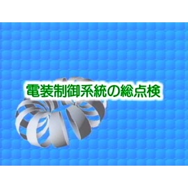 ڶ鶵ࡧͥݥ(᡼)Բġ