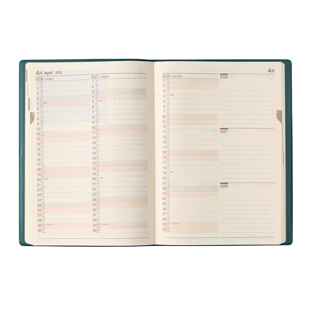 2026年1月始まり手帳 NOLTY(ノルティ) メモリー3年日誌(ブルー