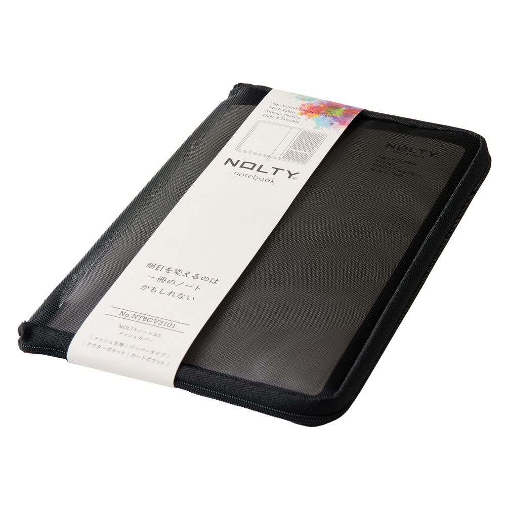 �ں߸˸¤��ǽΨ �Σϣ̣ԣ١��Ρ��ȡ�A5����å��奫�С�(�֥�å�,�١�����,�С�����ǥ�)[NTBCV2101,NTBCV2102,NTBCV2103][M�� 15/26]