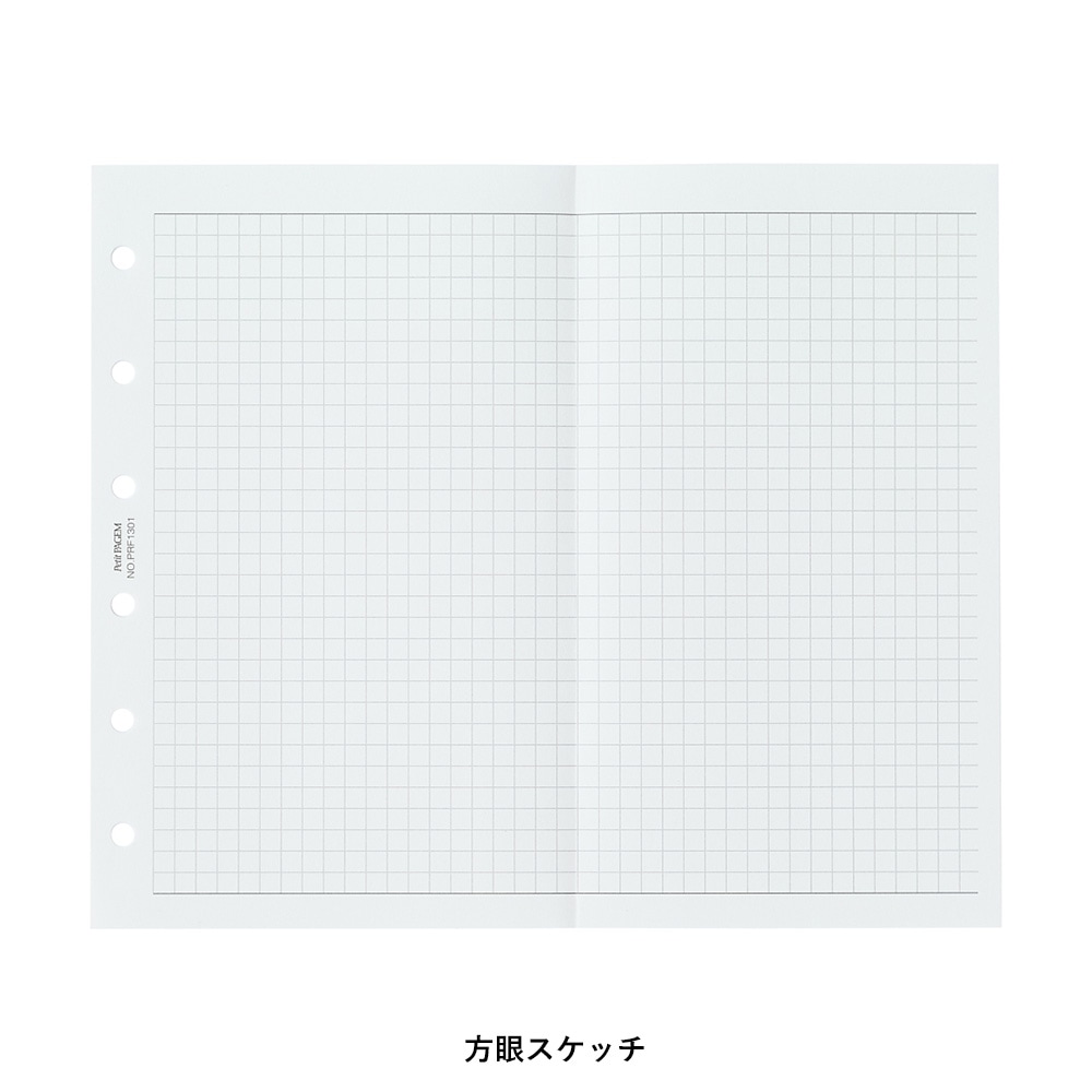 sm;）eさま確認ページ♡ 8_000000005781.jpg?1717035753