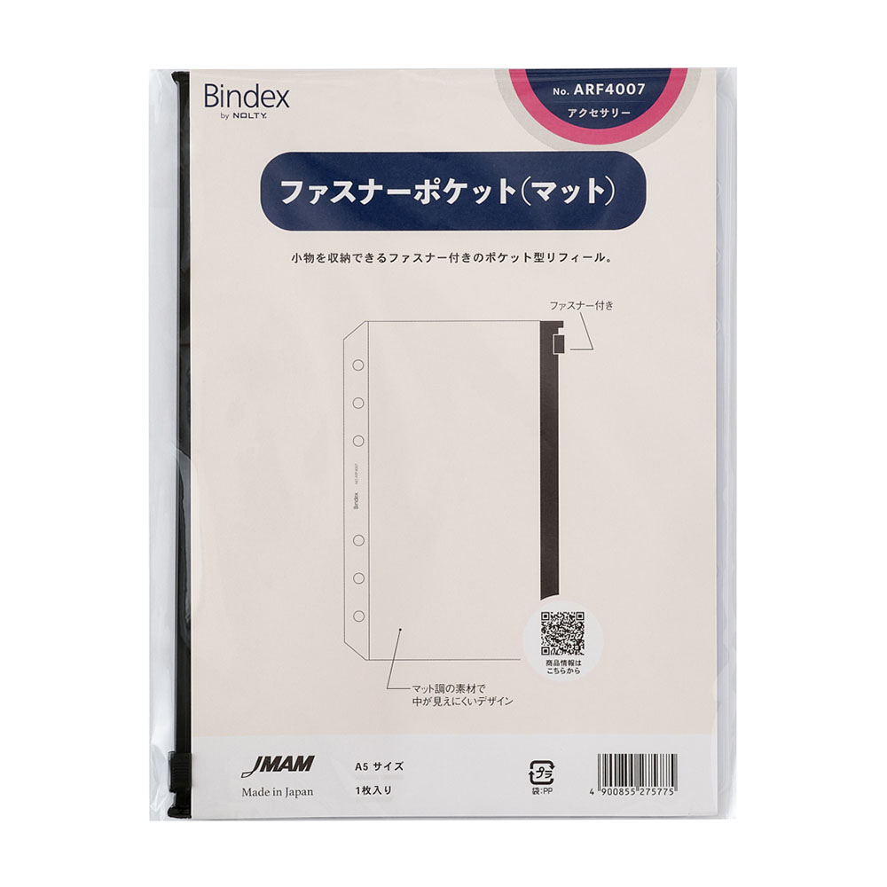 2_000000006781.jpg?1752564872