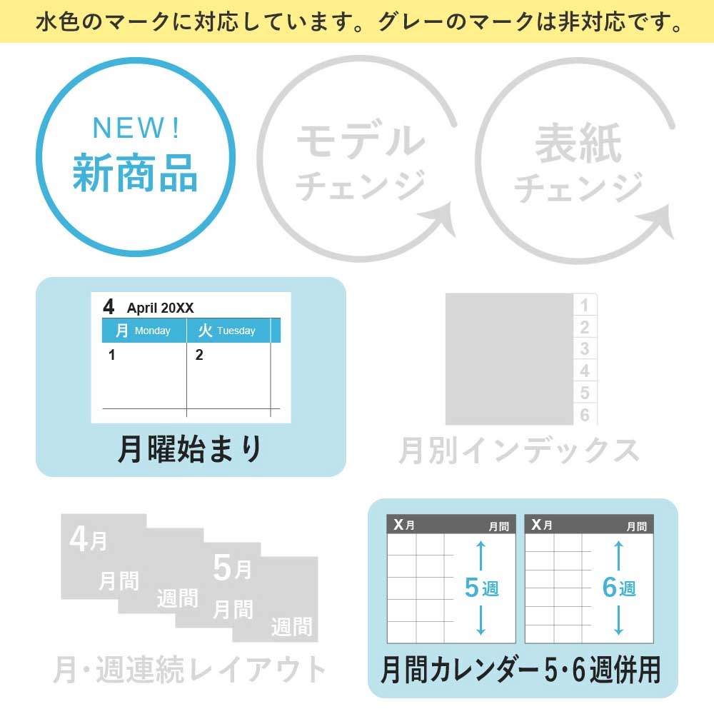 2026ǯ1��Ϥޤ��Ģ ���������꡼ NOLTY(�Υ�ƥ�) �ӥ��ͥ��١����å��������꡼(������,��,�ԥ�)[6700,6701,6702][M�� 10/26]UN