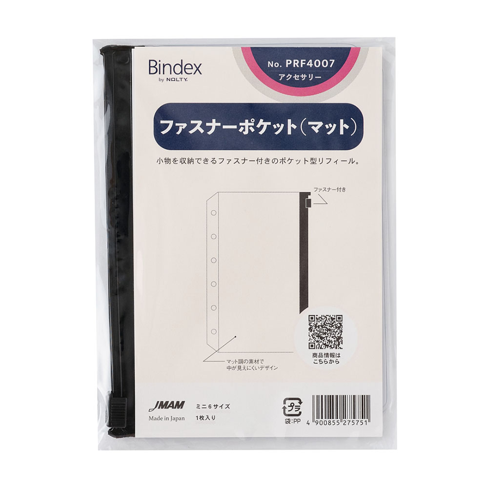 3_000000006782.jpg?1752564847