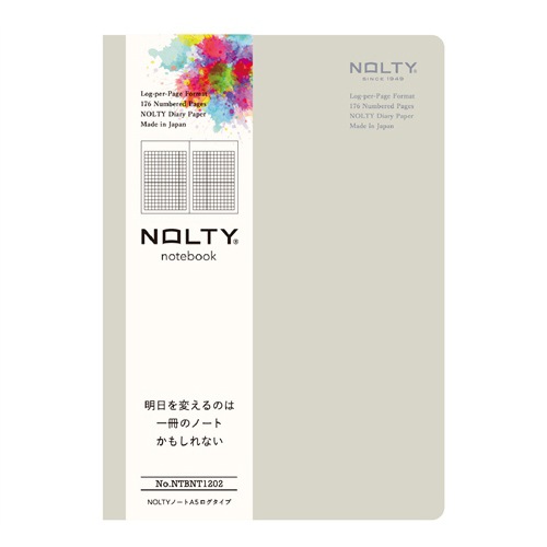 NOLTY Ρ A5 (֥å,졼,,,ԥ,졼,ͥӡ)[NTBNT1201,NTBNT1202,NTBNT1203,NTBNT1204,NTBNT1205,NTBNT1206,NTBNT1207][M 9/26]UN