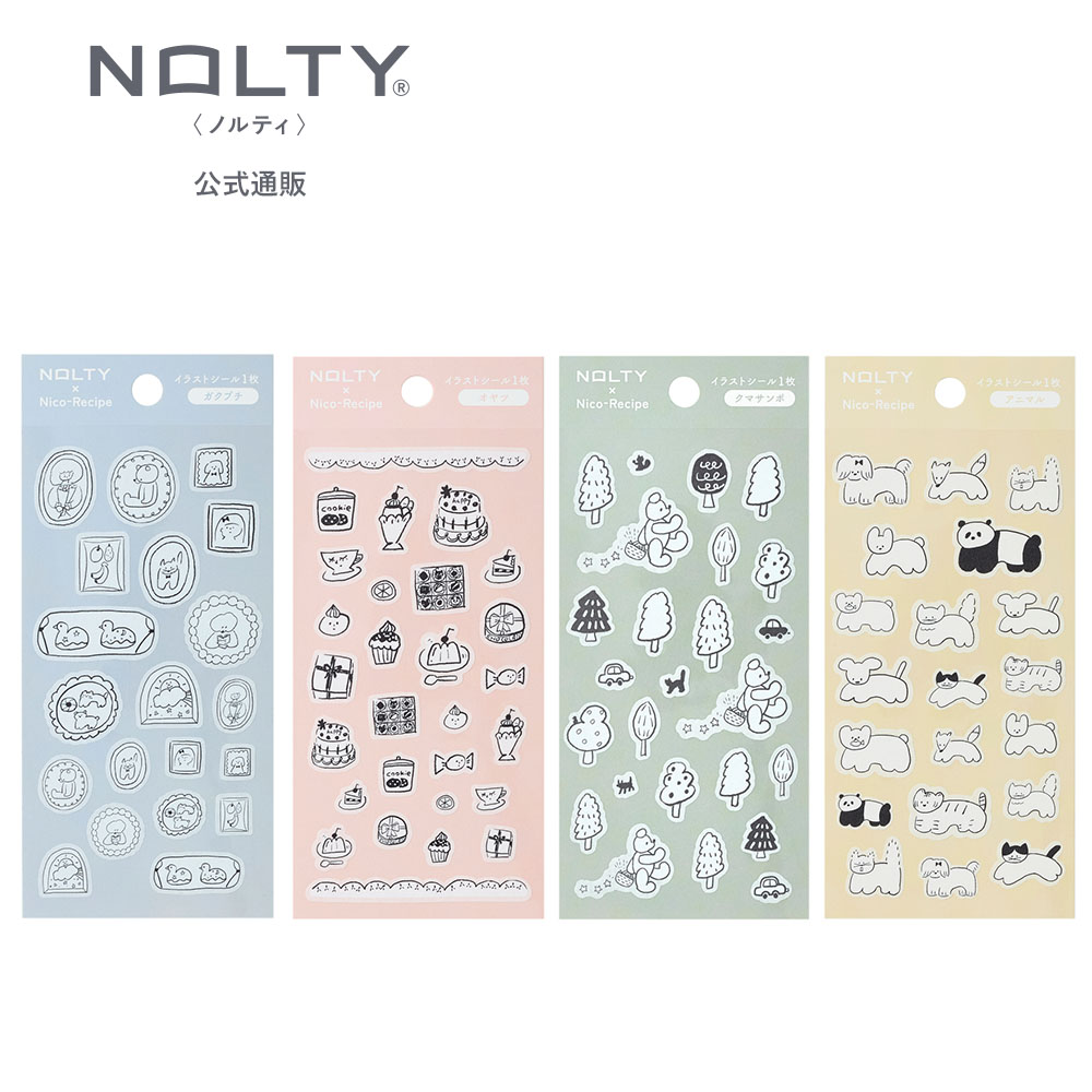 ʸǤ⹥ɾΣϣ̣ԣ٥饹ȥ ˥쥷ԥܡʥ֥,,ޥ,˥ޥ[NNS1001,NNS1002,NNS1003,NNS1004][M 1/26]