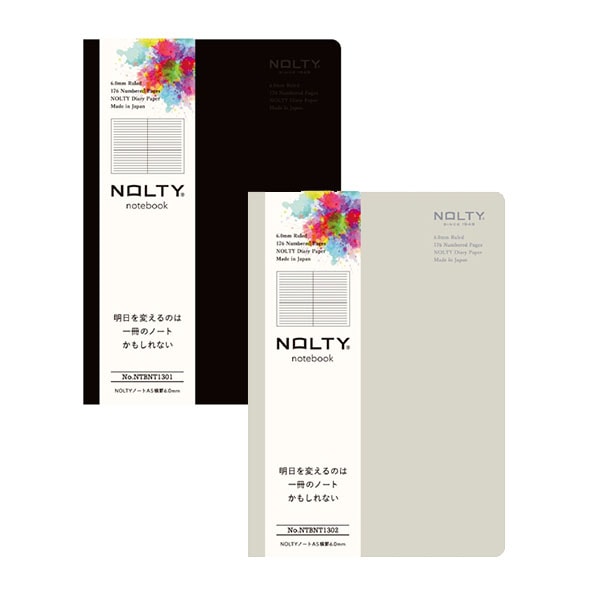 NOLTY ノート A5 横罫6.0mm(ブラック,グレー)[NTBNT1301,NTBNT1302][M