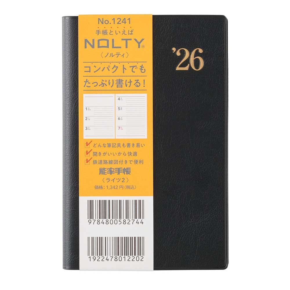 2026年1月始まり手帳 ウィークリー NOLTY(ノルティ) 能率手帳ライツ2