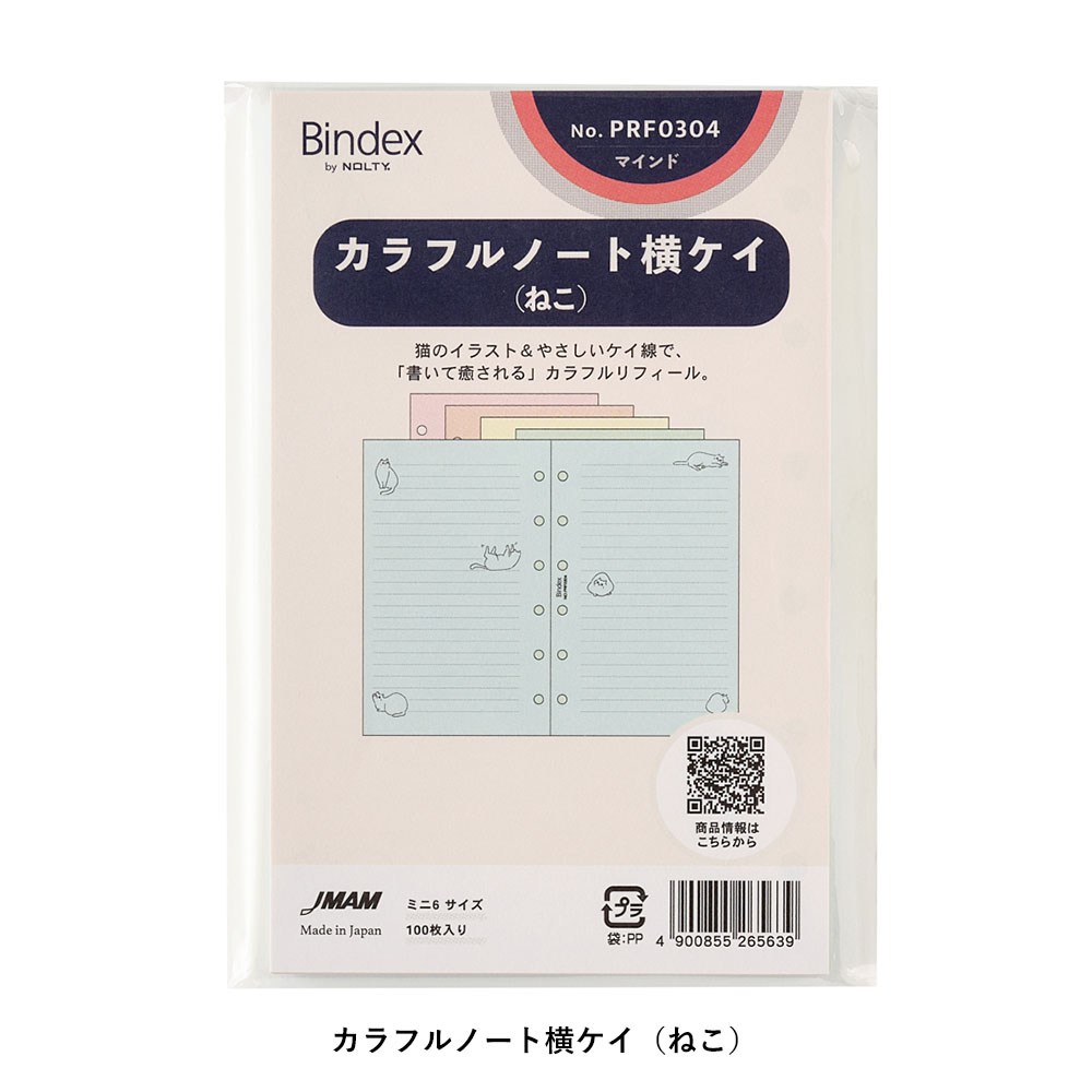 むー@プロフ必読様の専用ページ TRANSFER KNOB － TOMEI POWERED INC. ONLINE CATALOGUE
