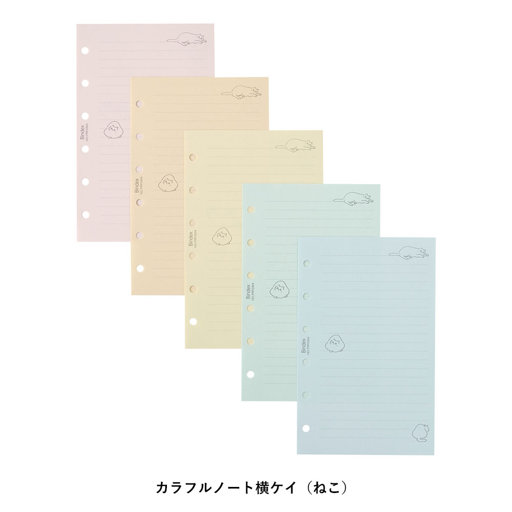 かえプードル小③レフィル　パフ 株式会社プラッツ｜商品紹介