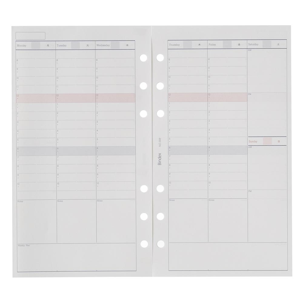 システム手帳用リフィル バイブルサイズ WEEKLY フリーダイアリー