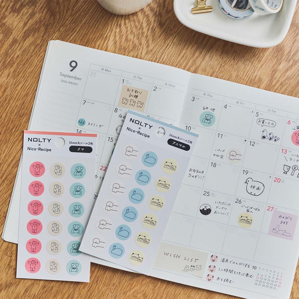 ʸ�������Ǥ⹥ɾ���Σϣ̣ԣ٣��������ݥ����� �˥��쥷�ԥ���ܡʥ��˥ޥ�,���륨�å�,���˥ޥ�2,���ޡ�[NNS1203,NNS1204,NNS1205,NNS1206][M�� 1/26]