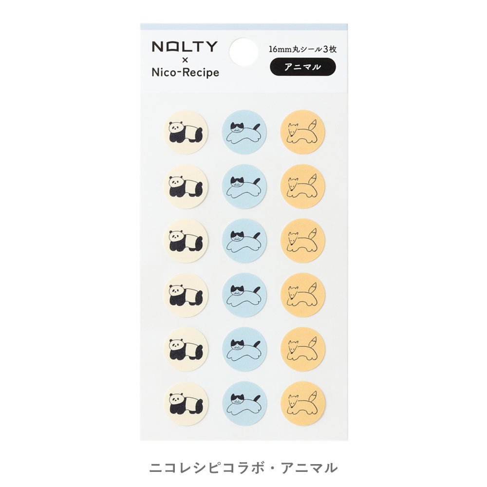 ʸǤ⹥ɾΣϣ̣ԣ٣ݥ ˥쥷ԥܡʥ˥ޥ,륨åȡ[NNS1203,NNS1204][M 1/26]