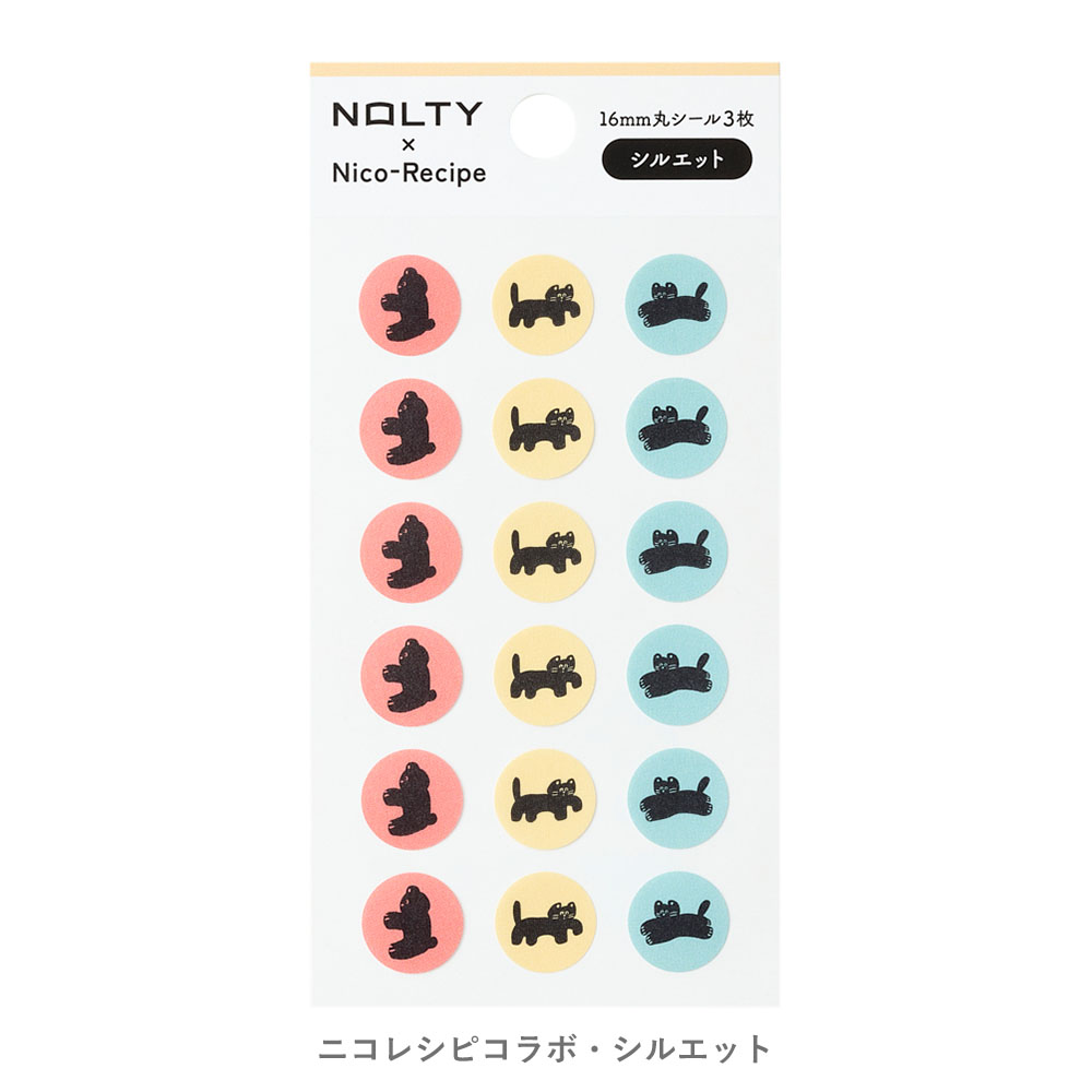 ʸǤ⹥ɾΣϣ̣ԣ٣ݥ ˥쥷ԥܡʥ˥ޥ,륨åȡ[NNS1203,NNS1204][M 1/26]