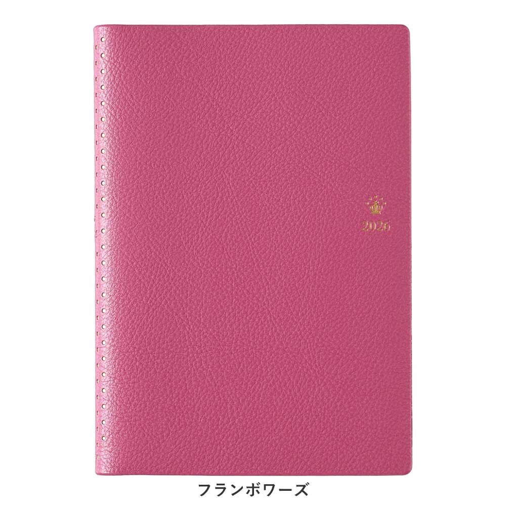 2026年1月始まり手帳 王様のブランチ×PAGEM by NOLTY(ノルティ) ペイ