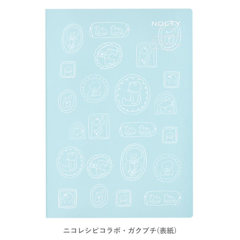 ʸǤ⹥ɾΣϣ̣ԣ٥Ρȣ꡼ѻ㣱Х˥쥷ԥܡʥ֥,ޥޥ,ޥݡ[NCG0101,NCG0102,NCG0103][M 9/26]