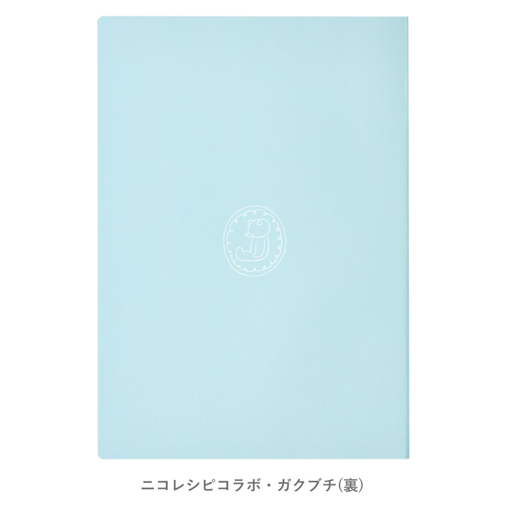 ʸǤ⹥ɾΣϣ̣ԣ٥Ρȣ꡼ѻ㣱Х˥쥷ԥܡʥ֥,ޥޥ,ޥݡ[NCG0101,NCG0102,NCG0103][M 9/26]