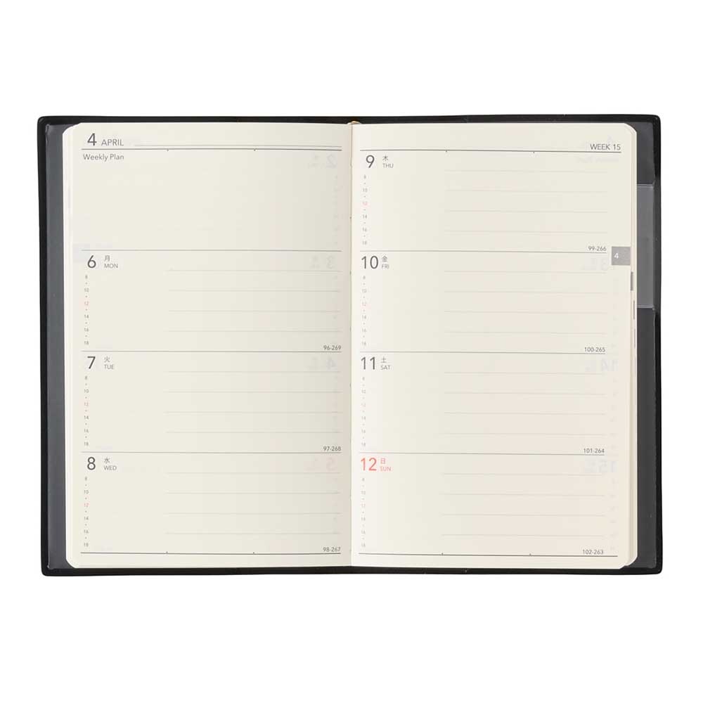 2026年1月始まり手帳 ウィークリー NOLTY(ノルティ) 能率手帳