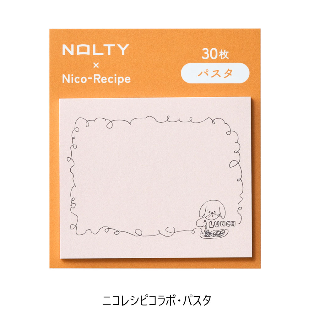 文具女子博でも好評！NOLTY付箋 ニコレシピコラボ（トモダチ