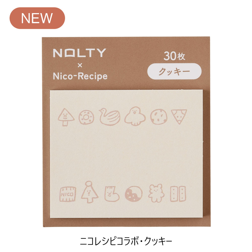 文具女子博でも好評！NOLTY付箋 ニコレシピコラボ（トモダチ