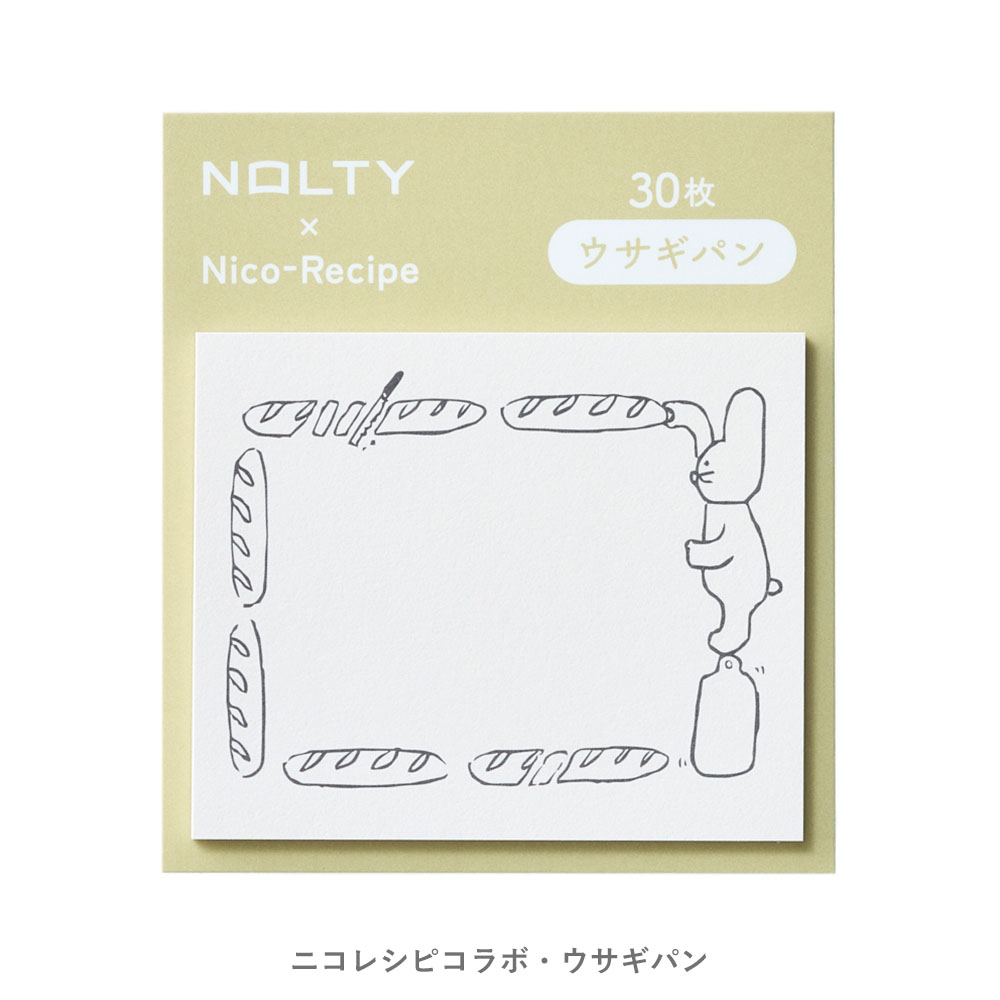 ʸǤ⹥ɾΣϣ̣ԣ ˥쥷ԥܡʥȥ,,ѥ,ѥ[NNF01,NNF02,NNF03,NNF04][M 5/26]