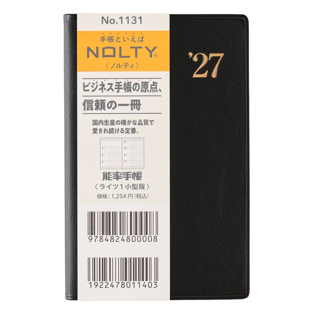 2027ǯ1��Ϥޤ��Ģ ���������꡼ NOLTY(�Υ�ƥ�) ǽΨ��Ģ�饤�ģ������ǡ̹���[1131][M�� 12/26]