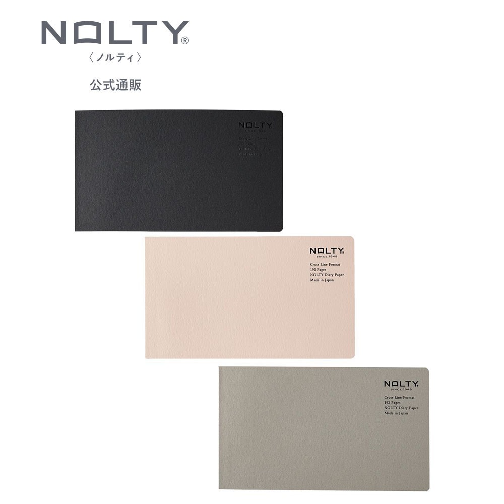 NOLTY�Ρ��� ��������� ���ӥ������ʥ֥�å�,�ԥ�,���졼�����[NTBNT3101,NTBNT3105,NTBNT3106][M�� 9/26]UN