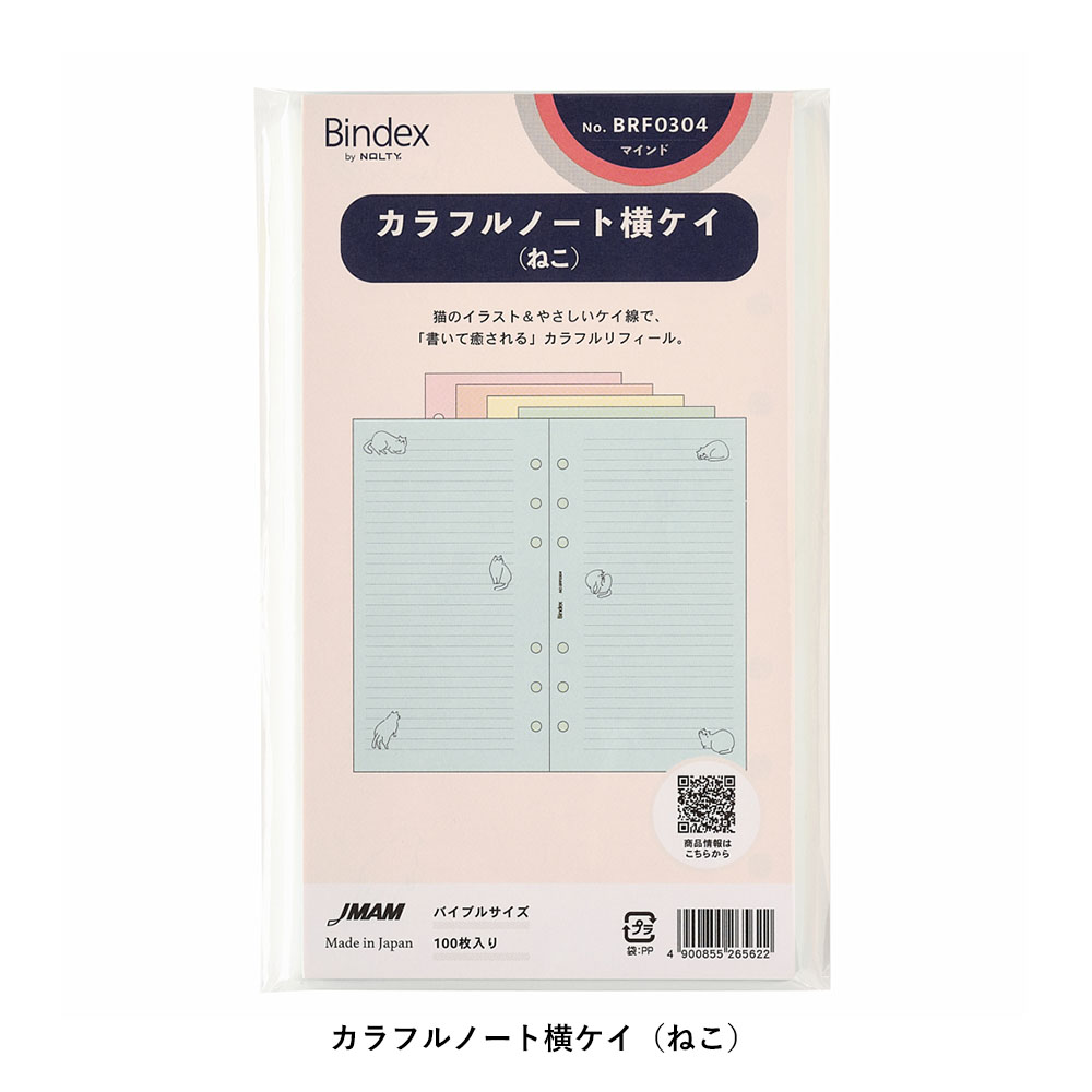 5_000000006190.jpg?1732865372