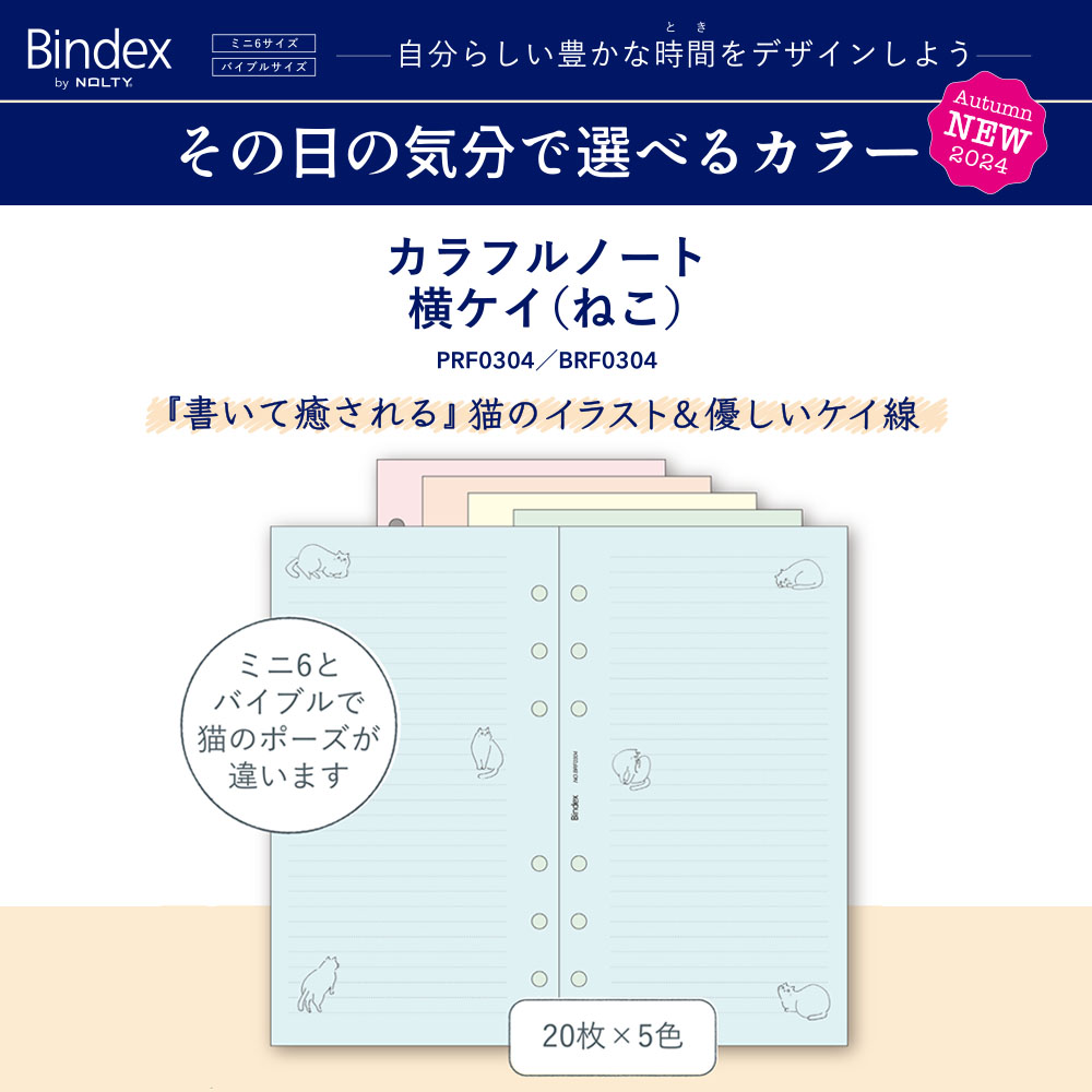 9_000000006190.jpg?1732865372