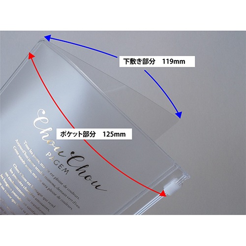 【6月1日をもちましてハペ販売終了】ハペ10gセット +3g（春の感謝セール） LUXXE がまかつ/GAMAKATSU ラグゼ/LUXXE 桜幻鯛ラバーS B68UL