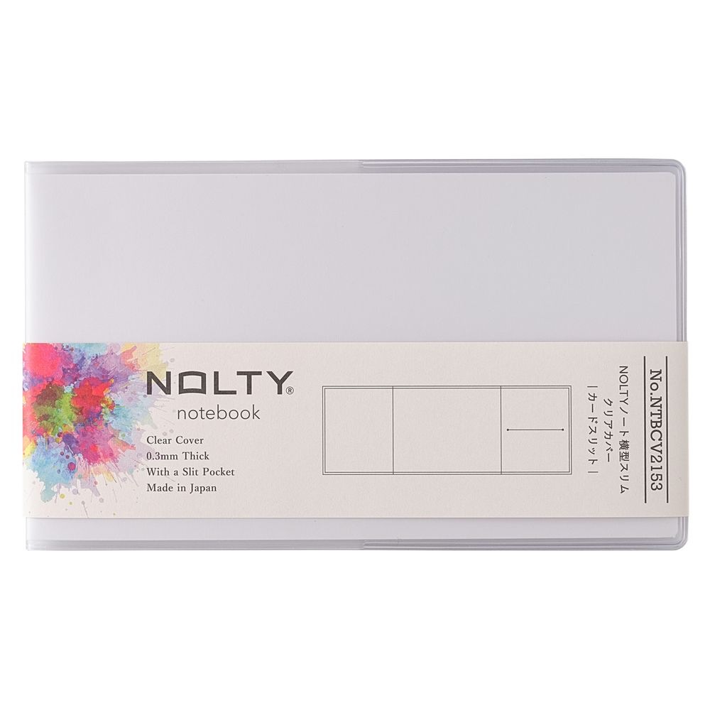 NOLTYノート 横型スリム クリアカバー[NTBCV2153][M便 2/26] | 2026年1