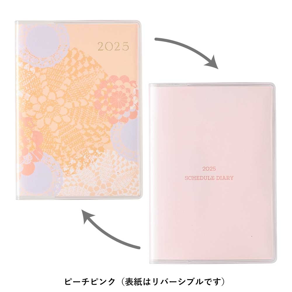 ほたるページ 2_000000005091.jpg?1739169719